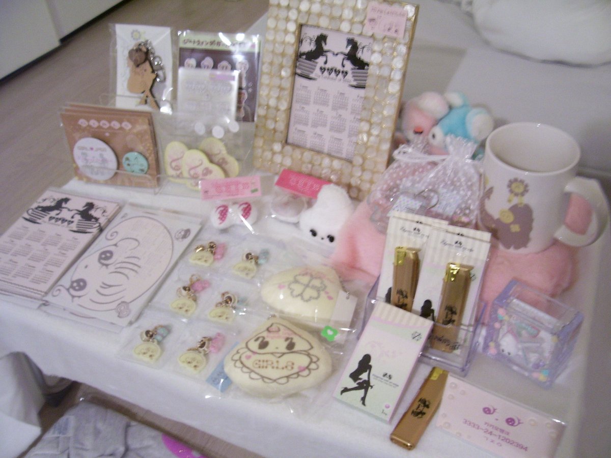 zizontwinkle tweet media