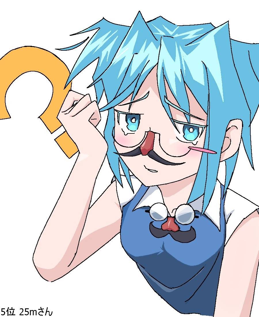 むありあ@毎週ロバ企画中 tweet media