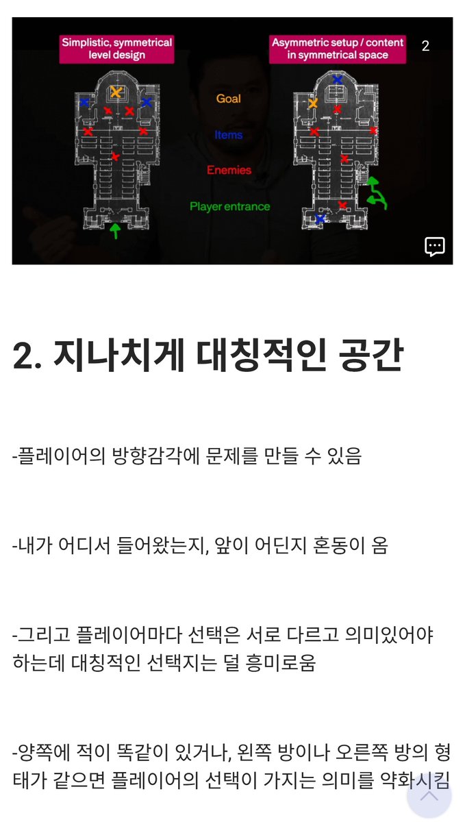 디씨의 영혼들 tweet media