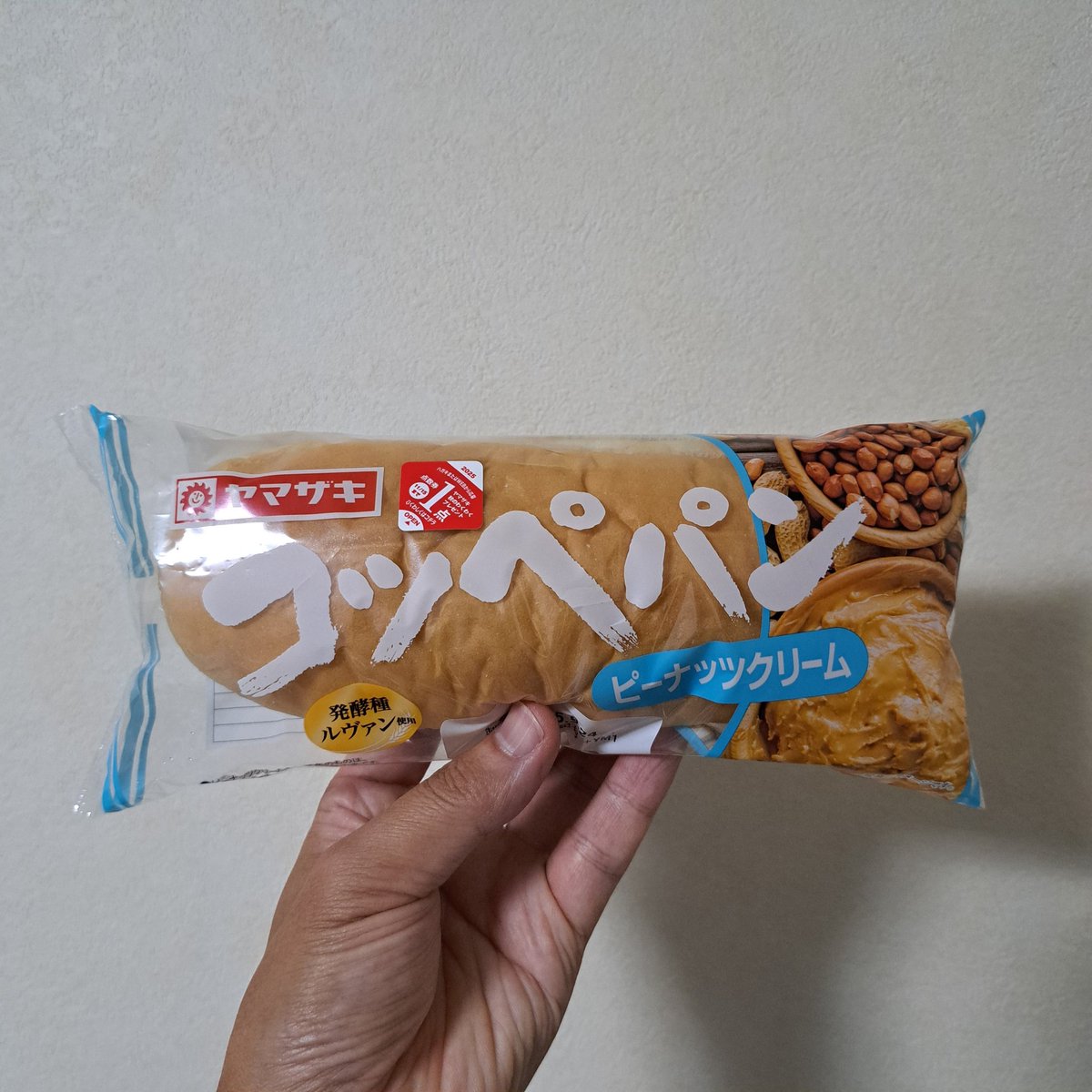 だーかね〜running instructor〜 tweet media