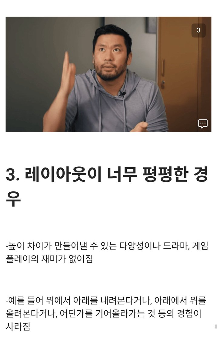 디씨의 영혼들 tweet media