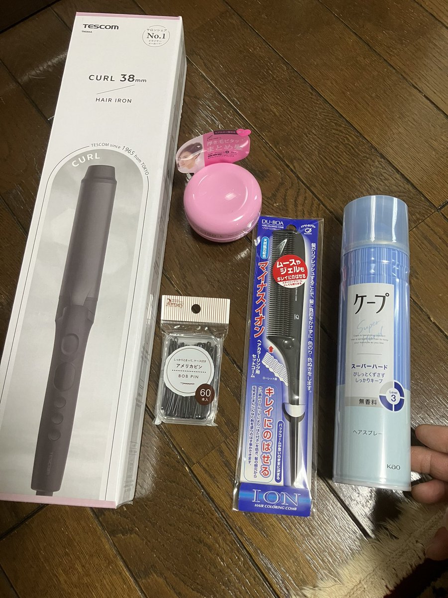 motti 『もっち釣動組合』 tweet media
