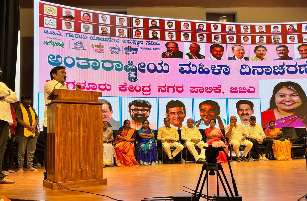 GC ChandraShekhar tweet media