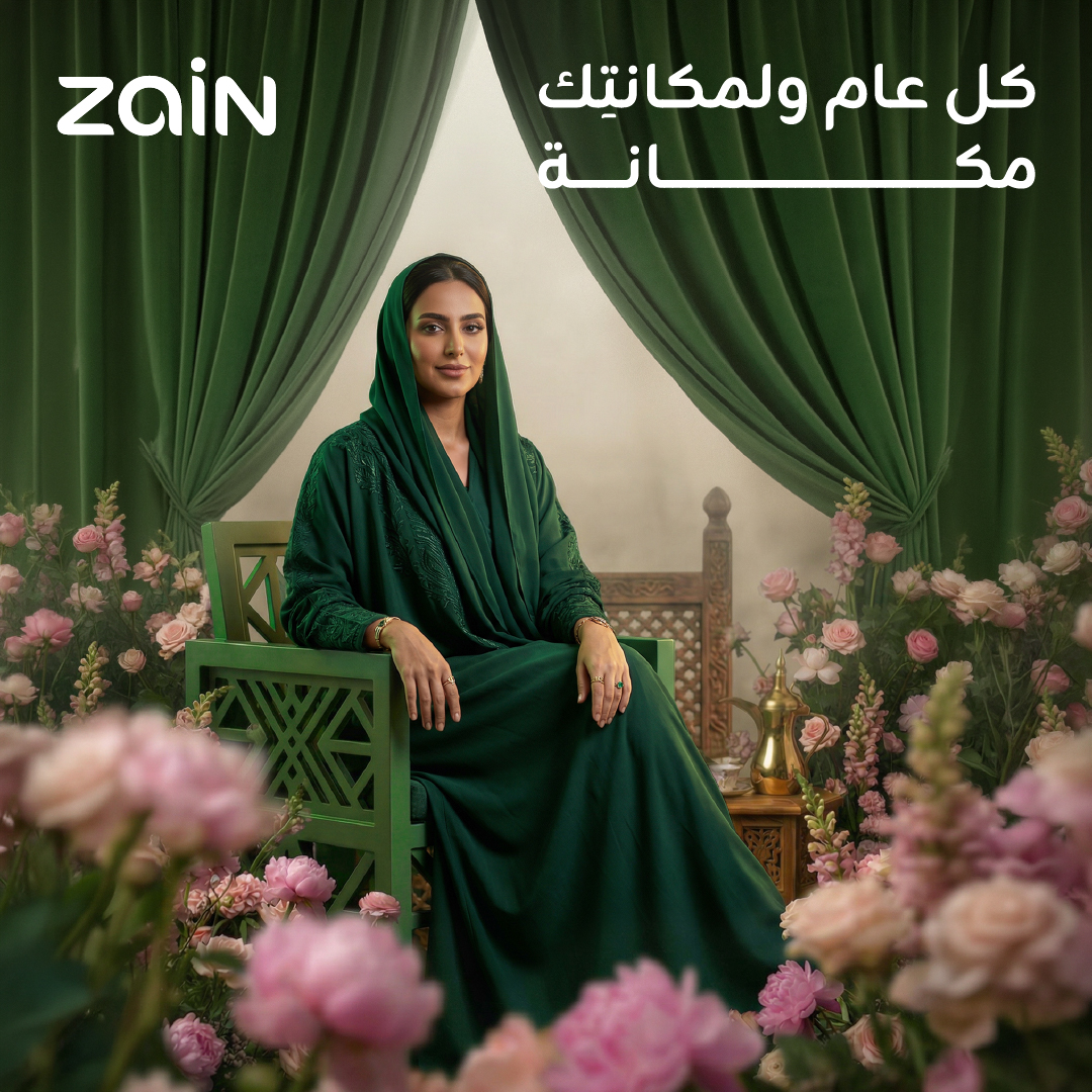 زين السعودية tweet media