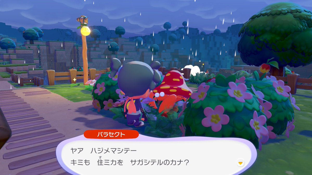 deitoro's tweet photo. あっ…えーっと https://t.co/bDOWhyF7gD