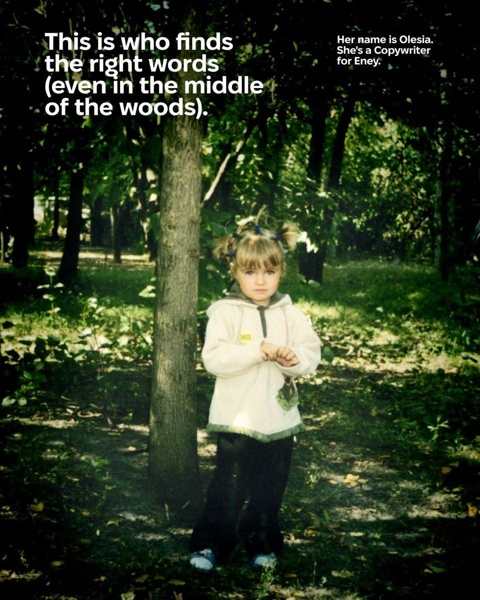 MacPaw 🇺🇦 tweet media