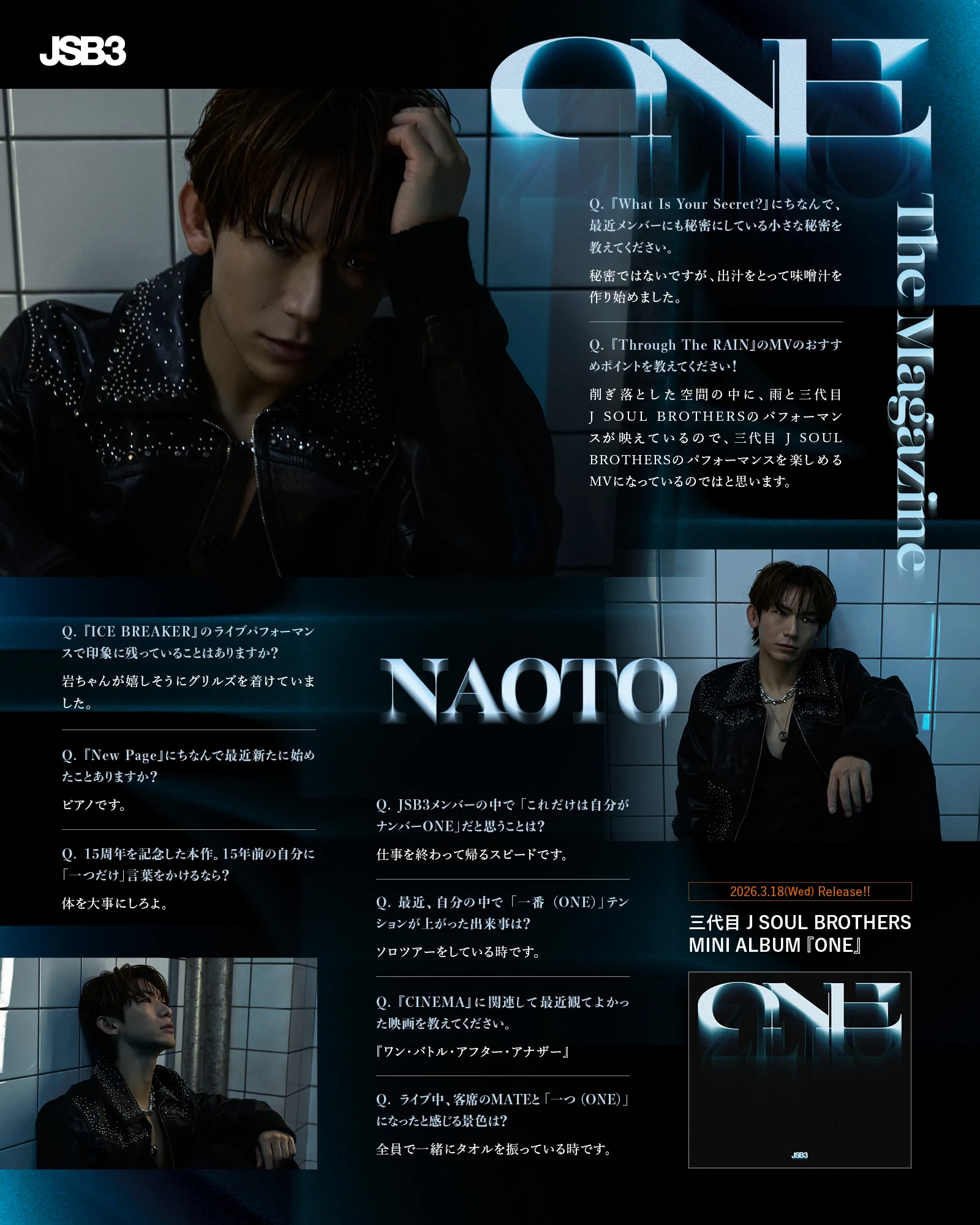 三代目 J SOUL BROTHERS on X: 