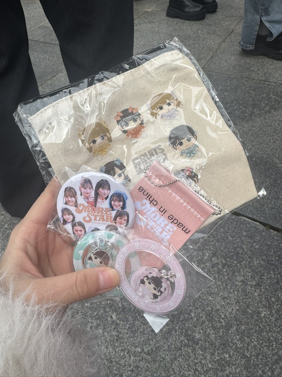 n ໒꒱ tweet media