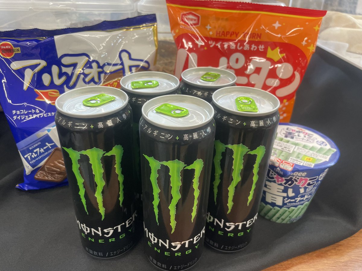hachuuruiya's tweet image. BLACKOUT!無事終了いたしました！
本日もたくさん方にブースに来ていただけて嬉しかったです✨️
お迎え頂いた生体の質問などございましたらお気兼ねなくお問い合わせください🙋‍♂️
差し入れたくさんいつもありがとうございます😭
 #はちゅうるい屋 #BLACKOUT