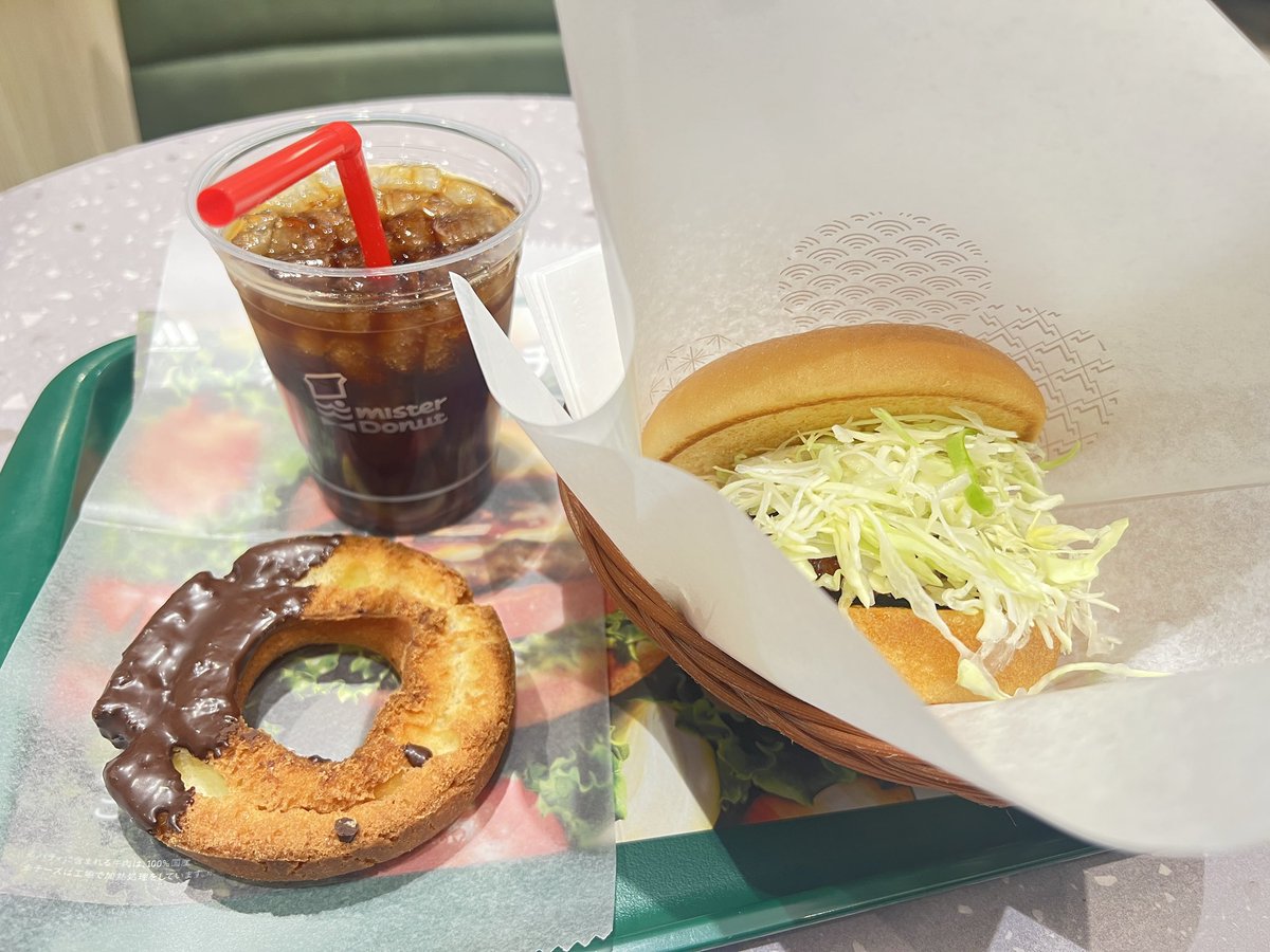 flair925's tweet photo. 夕食
ロースカツバーガー
チョコファッション
アイスコーヒー
#MOSDO https://t.co/MYuTBlugYt