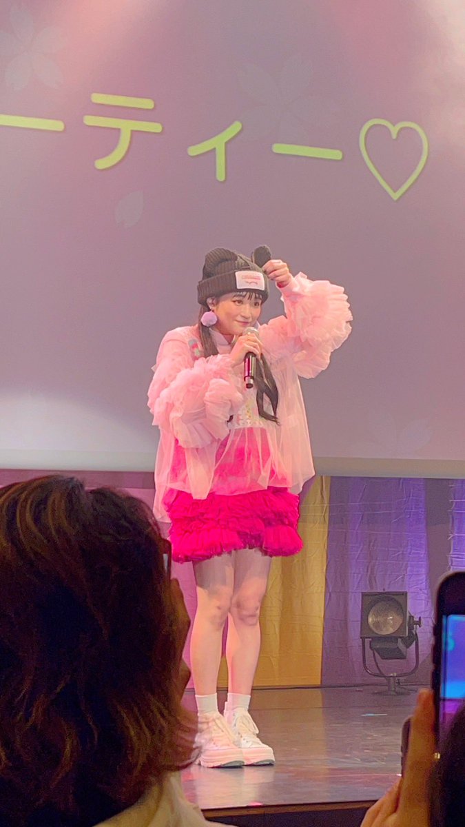 official_esa_'s tweet photo. かわいい！

#ふぁんくらこぱーてぃー
#大原櫻子 https://t.co/n8ZNKaPH5g