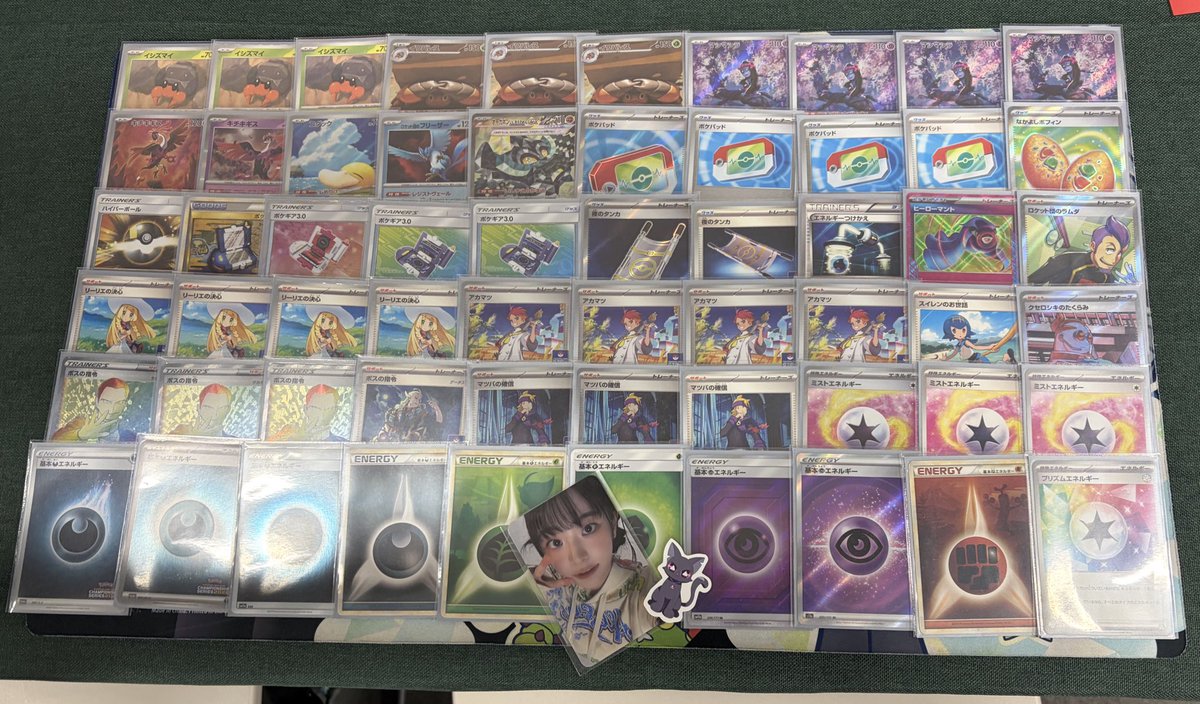 とぅるえん tweet media