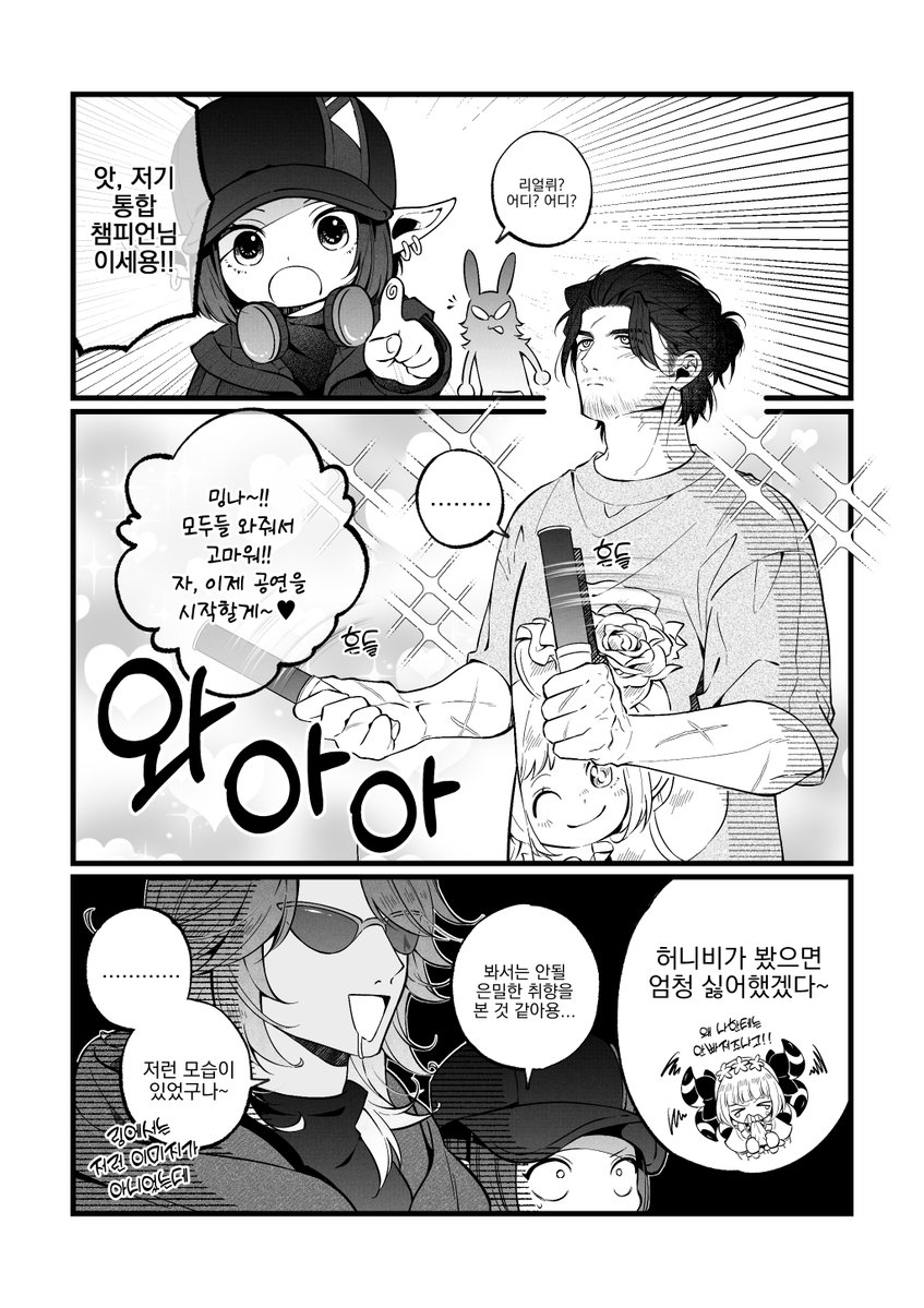 말랭곰 tweet media