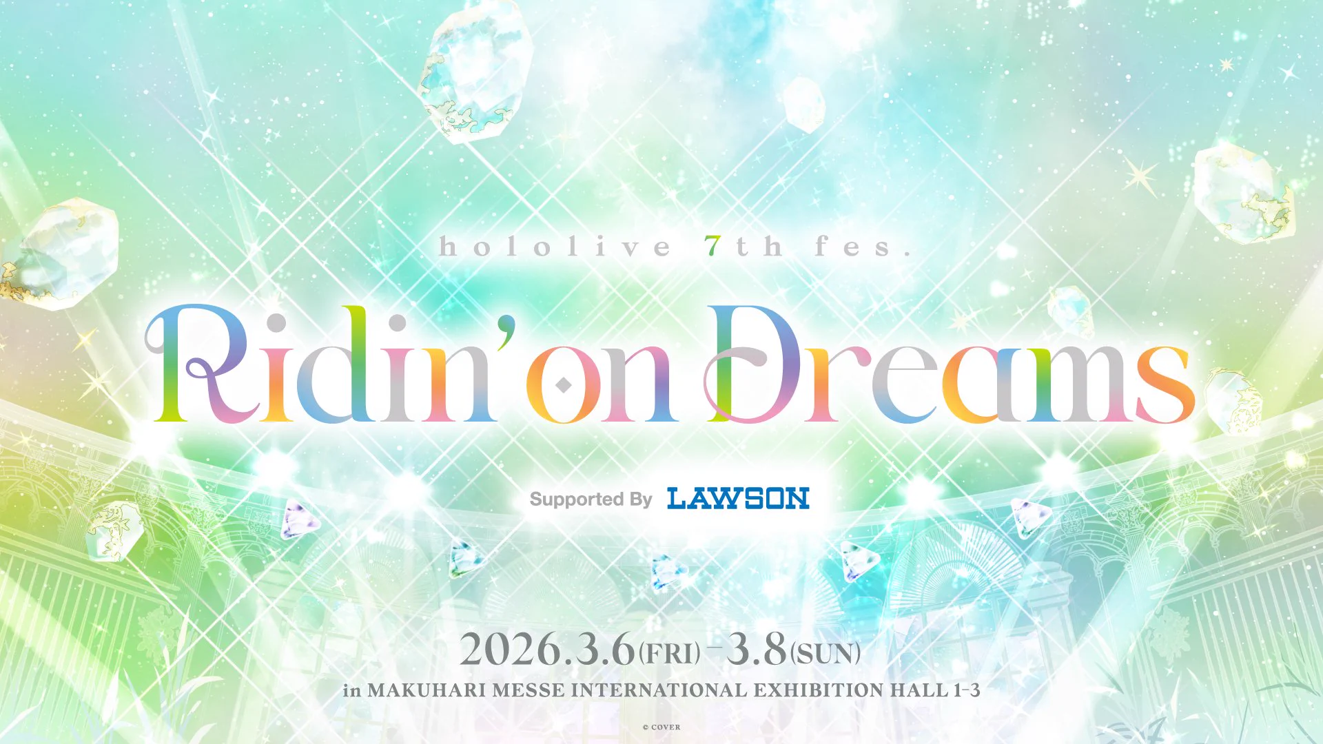ホロライブプロダクション【公式】 on X: 