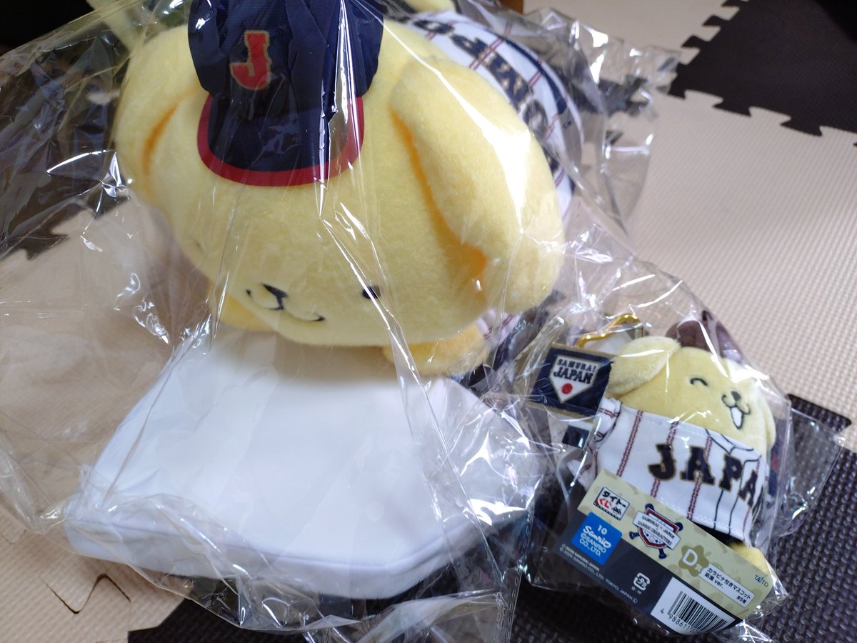 yume7iro's tweet photo. 旦那がまさかのA賞抱き枕当てましたꉂ🤣𐤔運使い果たしたな!
息子が最近プリンのぬいぐるみにはまり中w2回もやってしまった! https://t.co/tfDzHPGUCQ