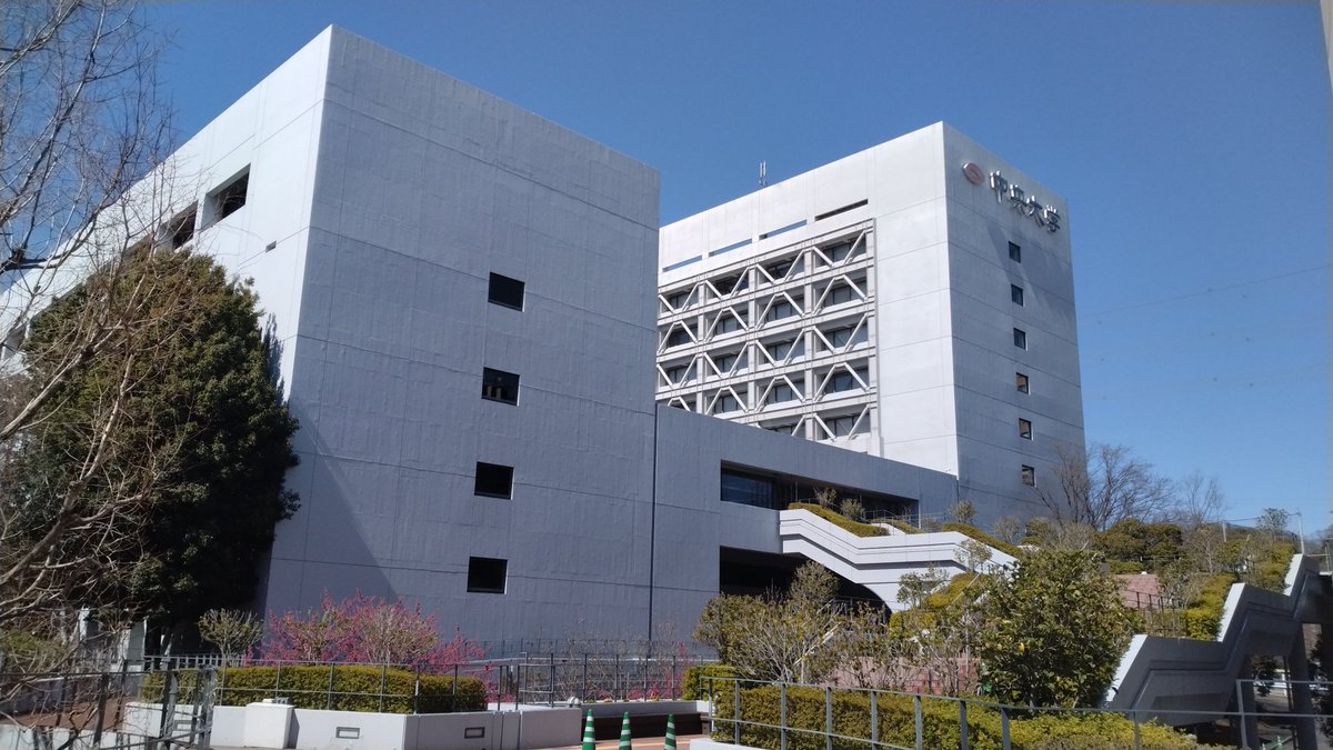 chk_ob's tweet photo. 本日は74期の卒番です！OB会としてもお世話になった代なので、感慨深いです！とても楽しみ！ https://t.co/1kFDYeh0zc