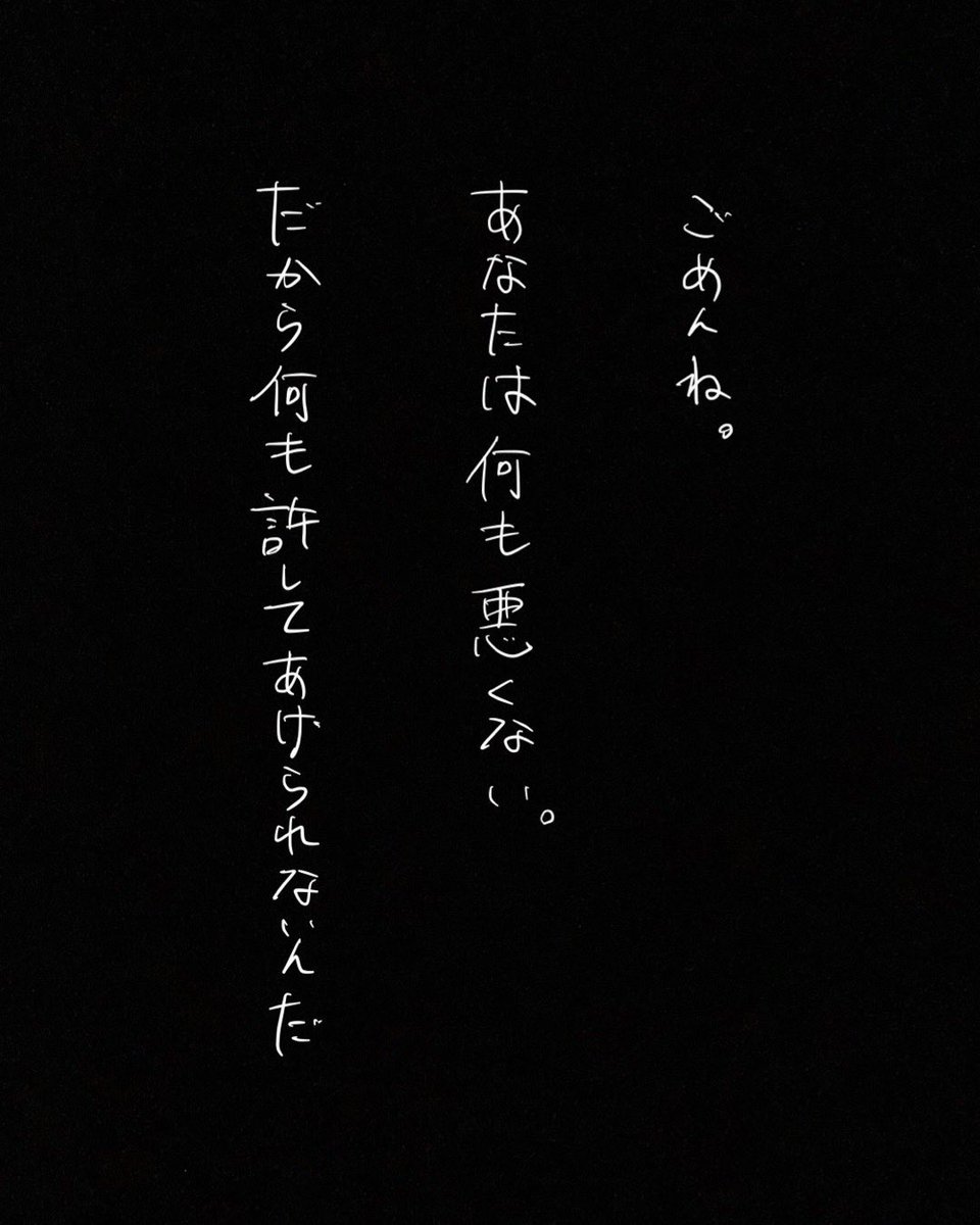 舞台『先天性スターライト症候群』 tweet media