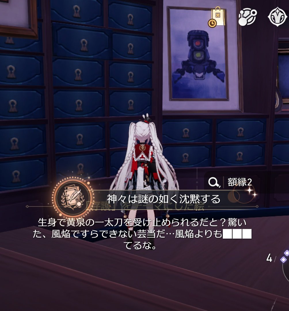 こじ🍭 tweet media