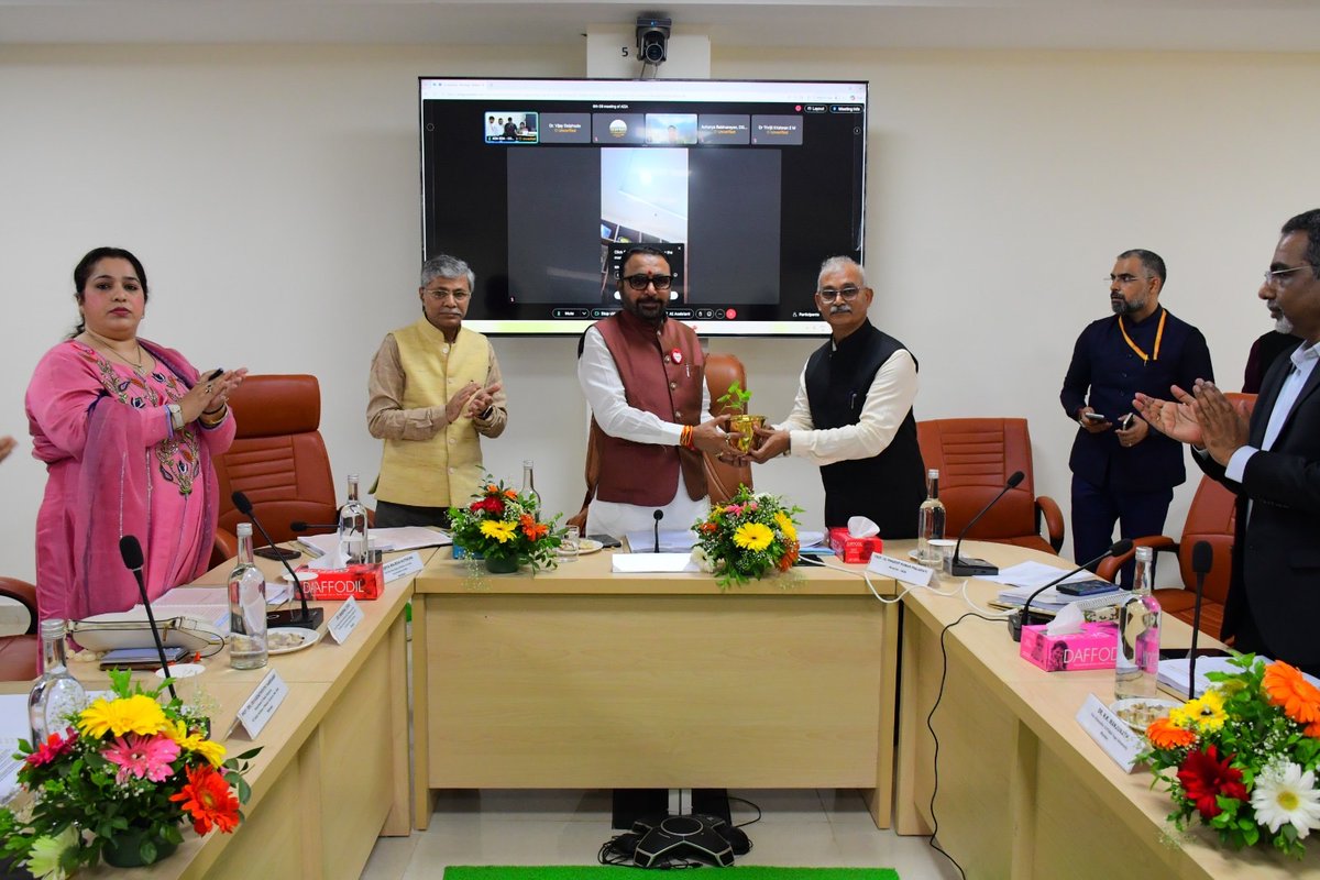 All India Institute of Ayurveda, Goa tweet media