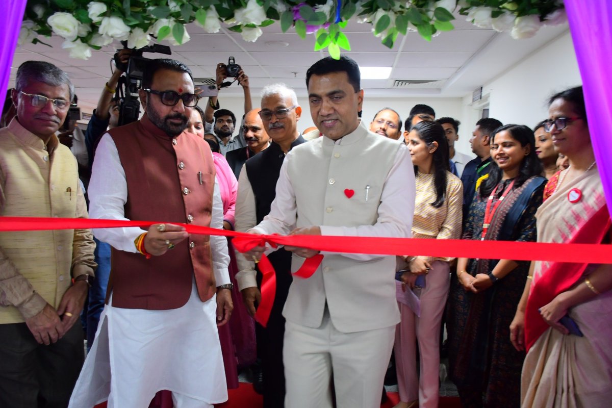 All India Institute of Ayurveda, Goa tweet media