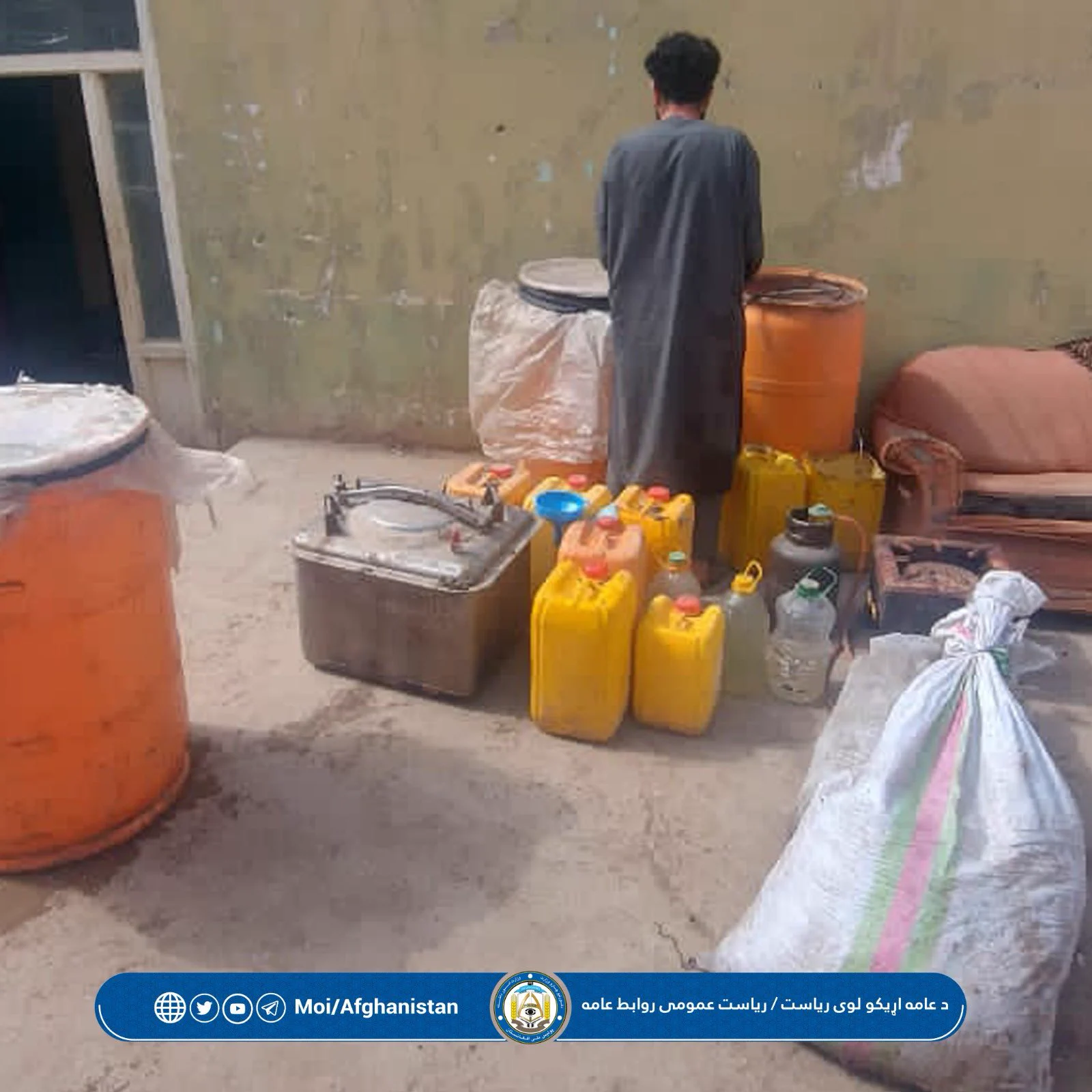 Ministry of Interior Affairs- Afghanistan (@moiafghanistan) on X