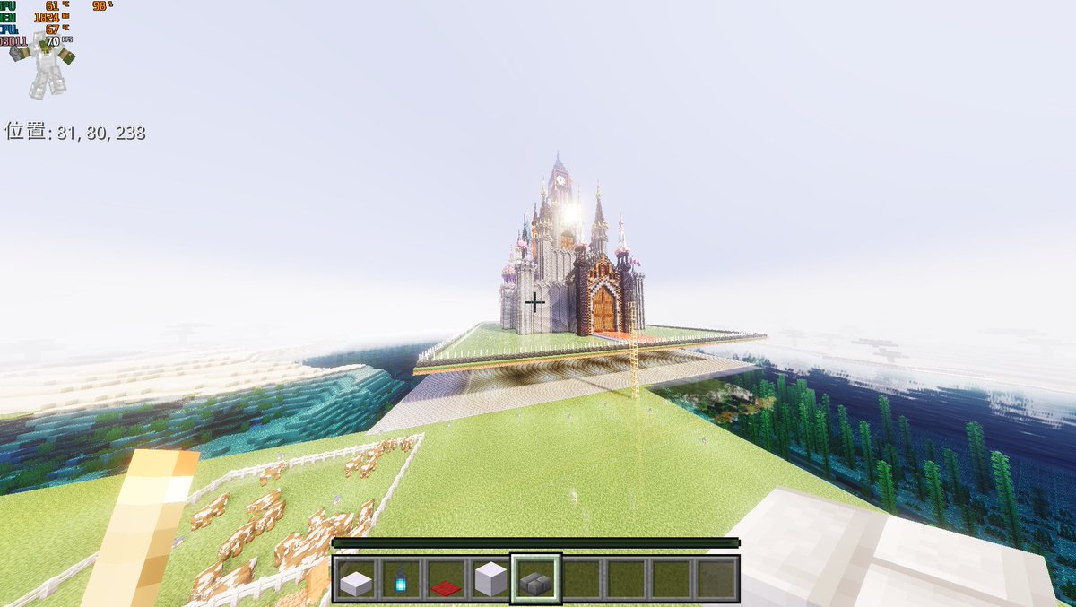 めんどくさくて手抜き