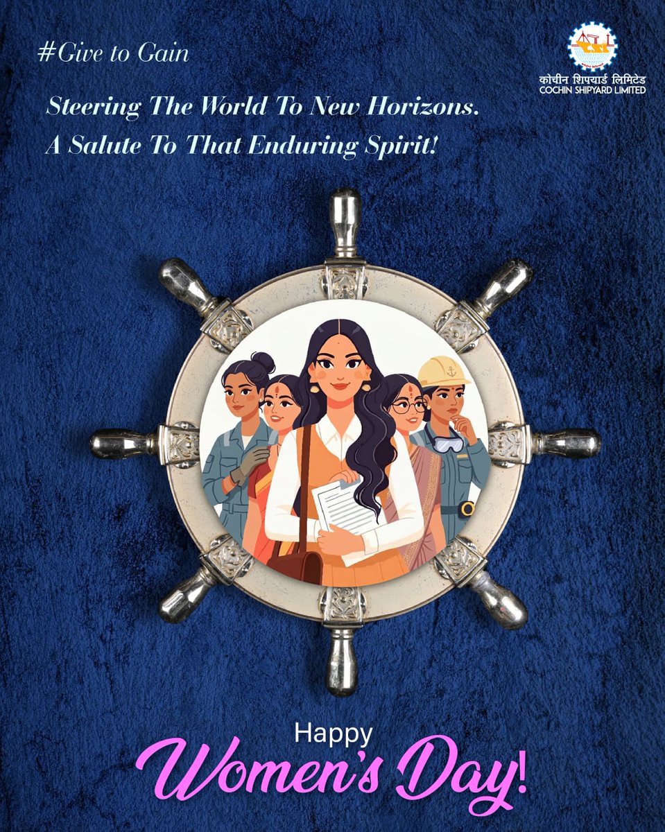 cslcochin's tweet photo. At CSL, we celebrate the #strength, #resilience, & #leadership of women who steer #progress across every horizon.
From #engineering to #administration, #innovation and #leadership and playing a vital role in shaping industries and #contributing to the Nation’s maritime growth and #nationdevelopment.
We remain committed to fostering an environment where women’s talent, leadership, and aspirations thrive, strengthening not only the organization but also the nation’s journey towards inclusive growth.
Happy International Women’s Day!
#InternationalWomensDay
#WomenInMaritime
#WomenEmpowerment
#NationBuilding
#SteeringTheFuture