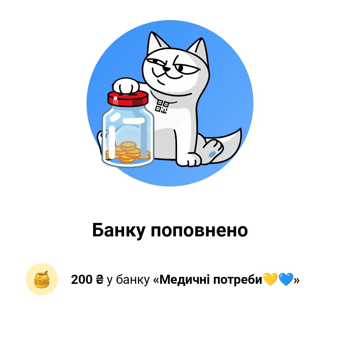 Альфа tweet media