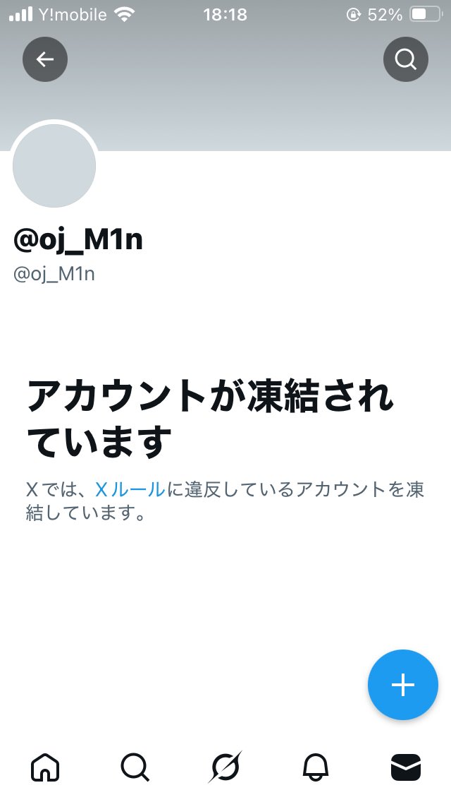 カンナ🇰🇷👑 tweet media