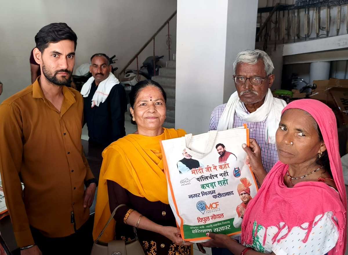 bjp_seema's tweet photo. आज शेर ए हरियाणा, हरियाणा सरकार के लोकप्रिय कैबिनेट मंत्री एवं फरीदाबाद के दिग्गज व जनप्रिय विधायक आदरणीय भाई श्री Vipul Goel जी के कार्यालय सेक्टर 16 फरीदाबाद पर अंतरराष्ट्रीय महिला दिवस मनाया गया।
जिसमें सैकड़ों की संख्या में महिलाएं और भाजपा के सभी कार्यकर्ता मौजूद रहे। https://t.co/qCb5w1t1jx