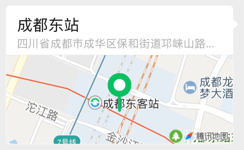 Alex 妤妤 tweet media