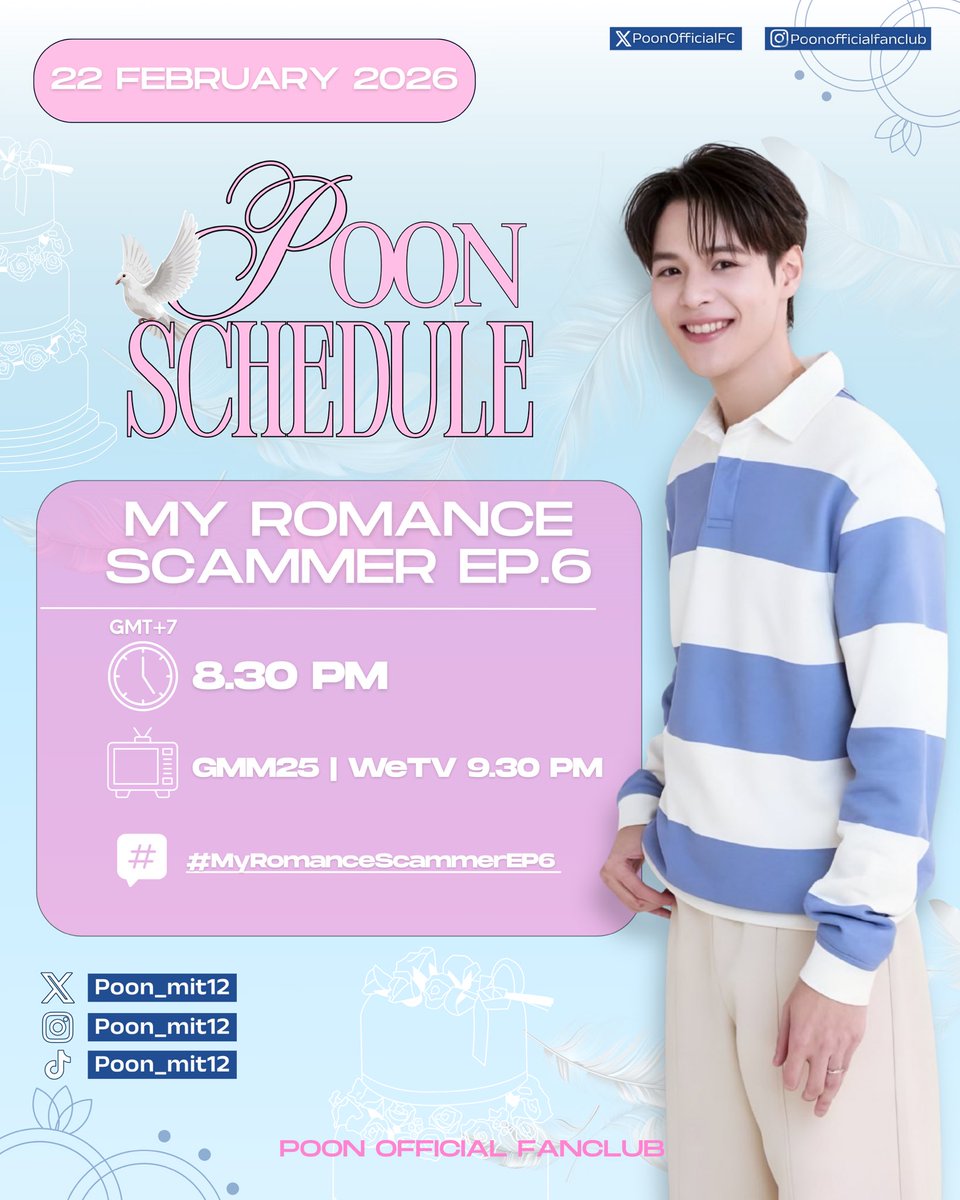 PoonOfficialFC's tweet image. My Romance Scammer รักจริงหลังแต่ง EP.6 💍 #MyRomanceScammer 

🗓️ : 08 มีนาคม 2569
⏰ : 20.30น. | 21.30น.
📺 : GMM25 | WeTV
#️⃣ : MyRomanceScammerEP6

✳️ : เริ่มเทรนด์ 17.00น. 

⟣ @poon_mit12 #poon_mit12 #MIT #มิตรของปูน ⟢