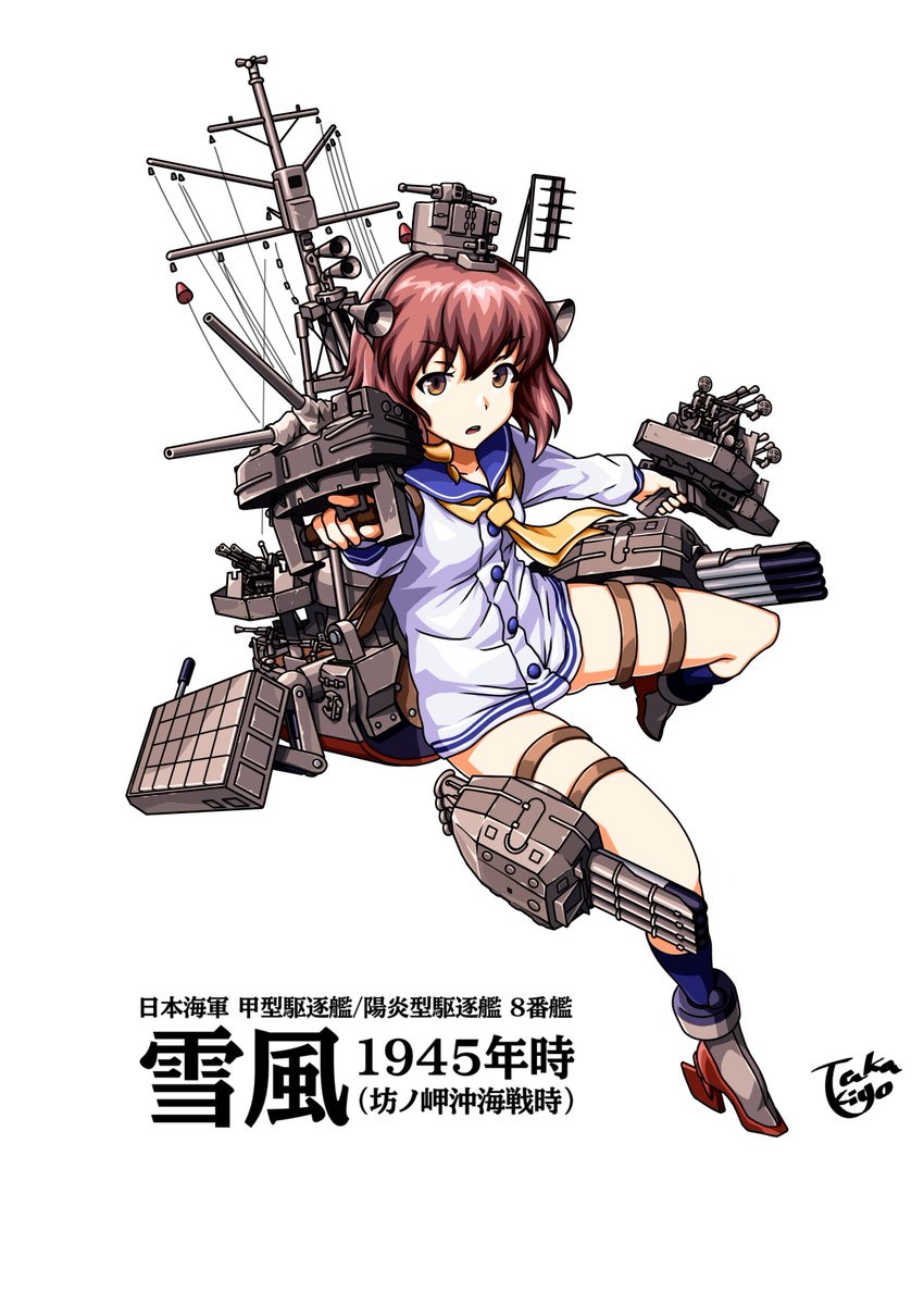 八鳥 (@f2173) / Posts / X