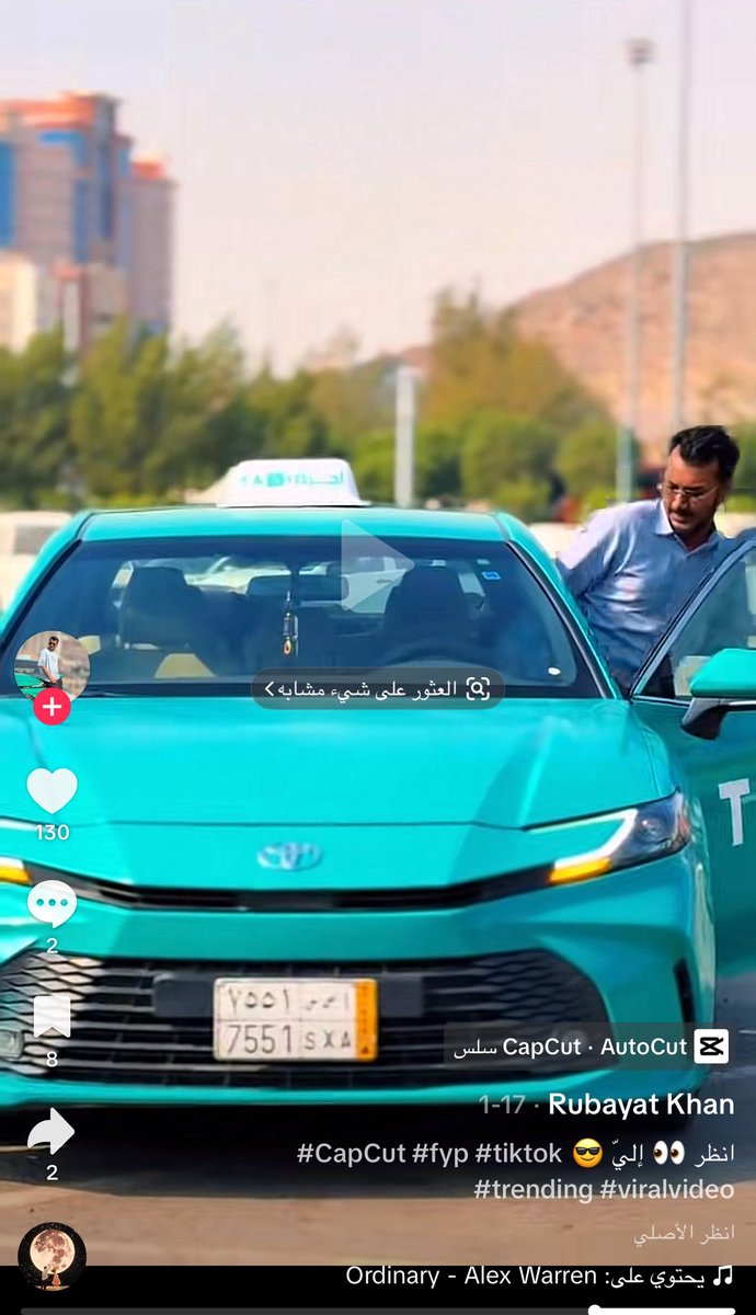 غَيْهَب 🇸🇦 tweet media