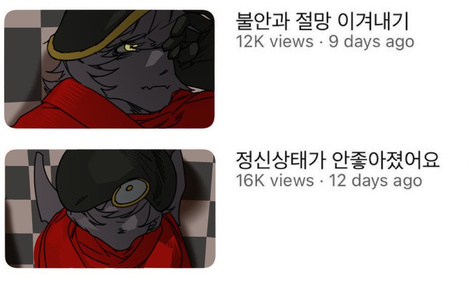 번데기 tweet media