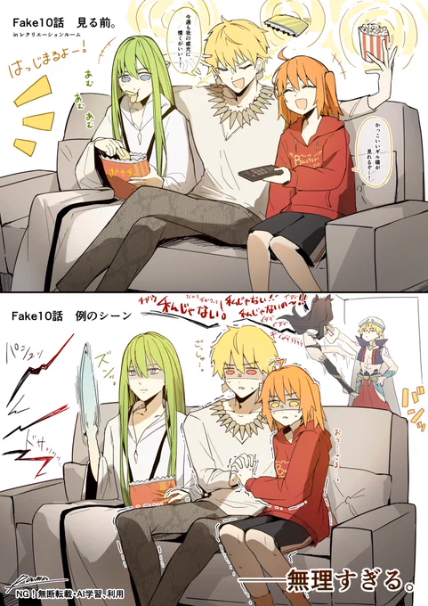 😭😭😭😭😭😭😭
弊デア、怯えております、、、。 