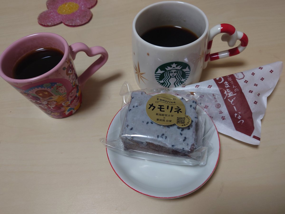 YI－METAL tweet media