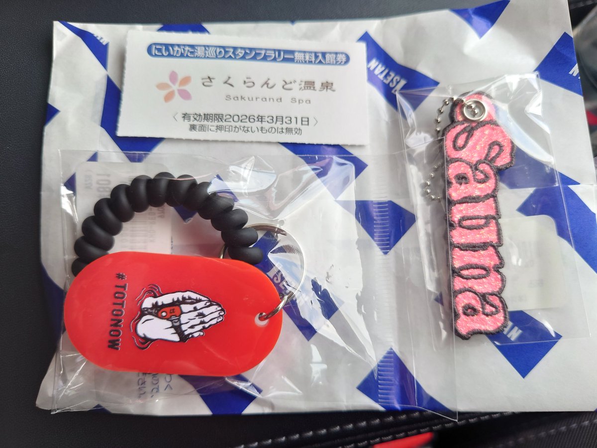 YI－METAL tweet media