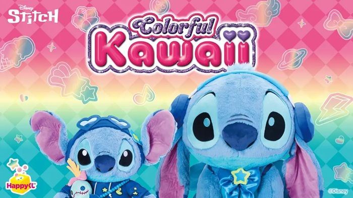 Happyくじ「スティッチ（Stitch Colorful Kawaii）」が2026/3/27より新