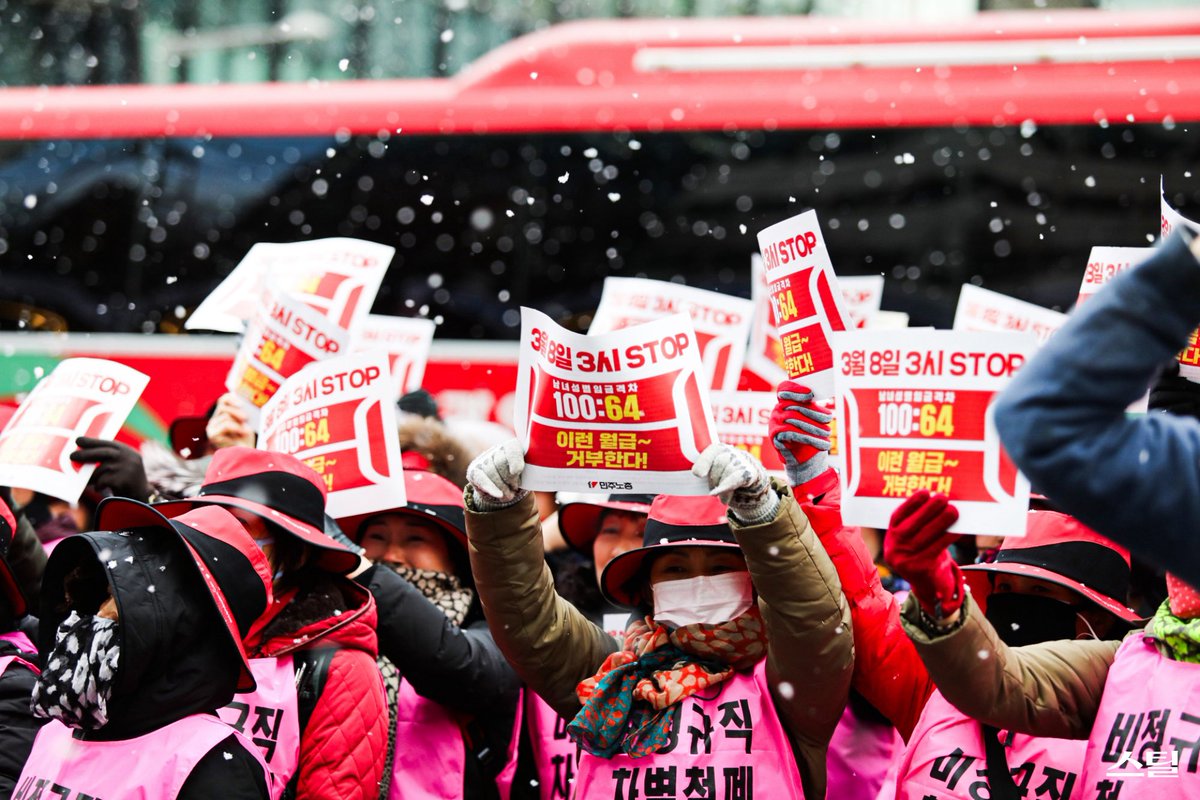 정운 Jeong, Un tweet media