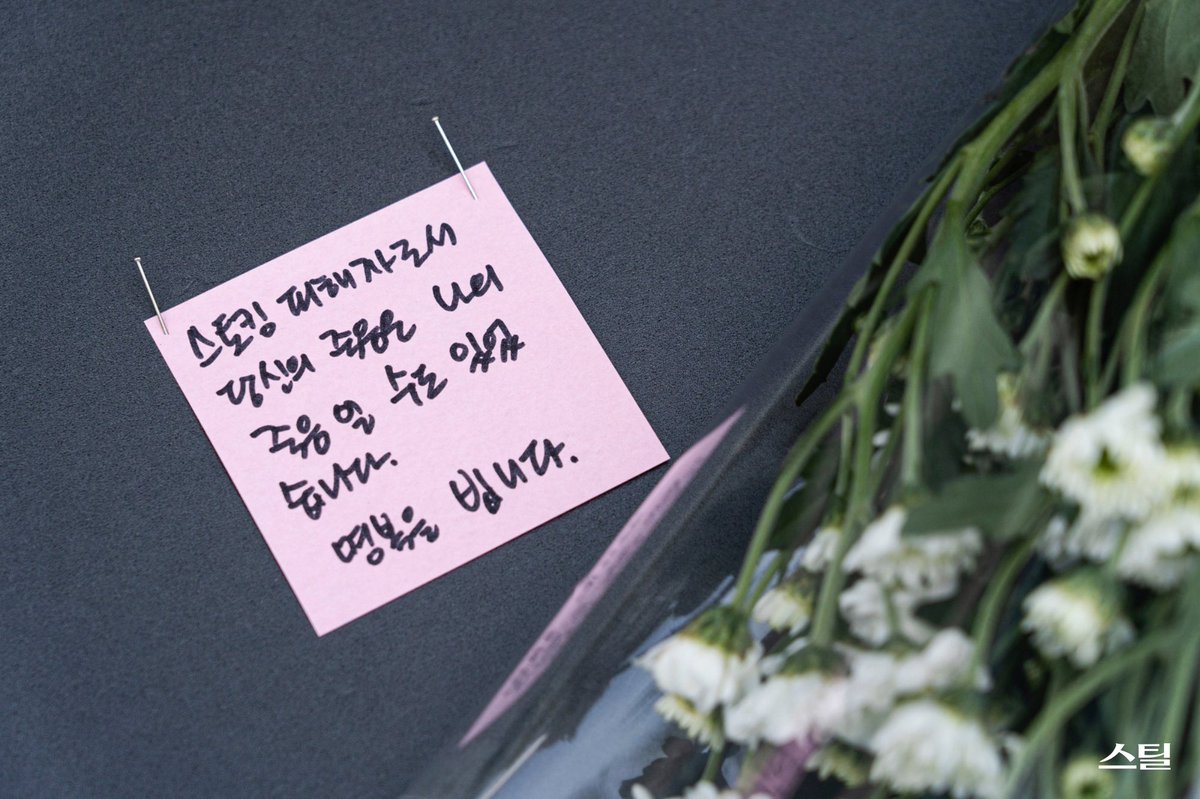 정운 Jeong, Un tweet media