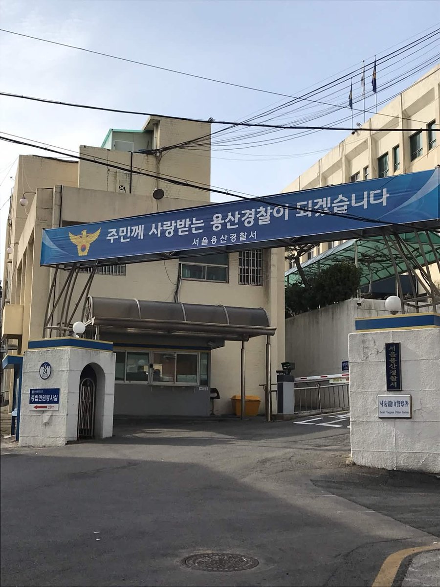 단추 tweet media