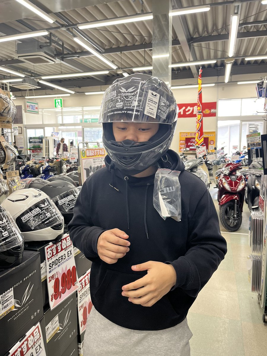 お河童 tweet media