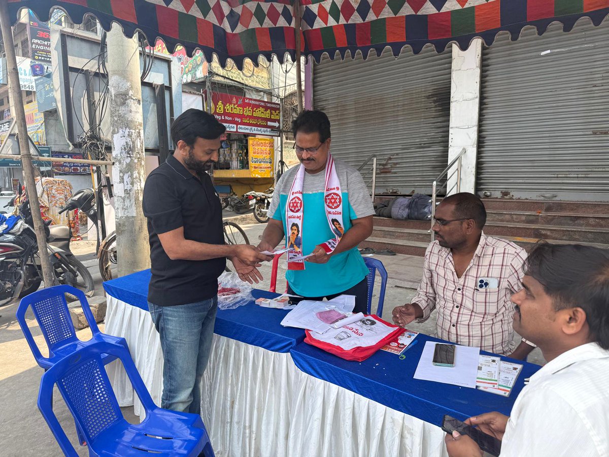 Ram Talluri tweet media