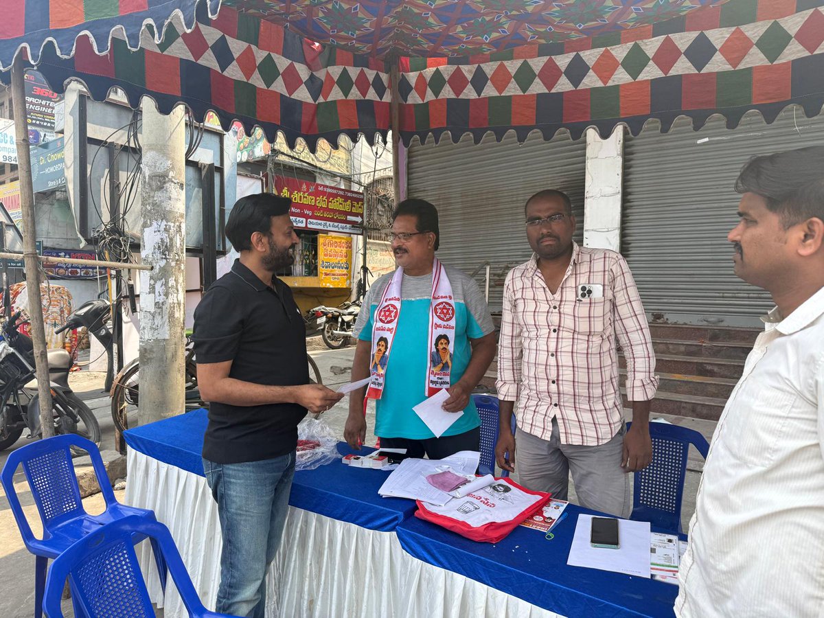 Ram Talluri tweet media