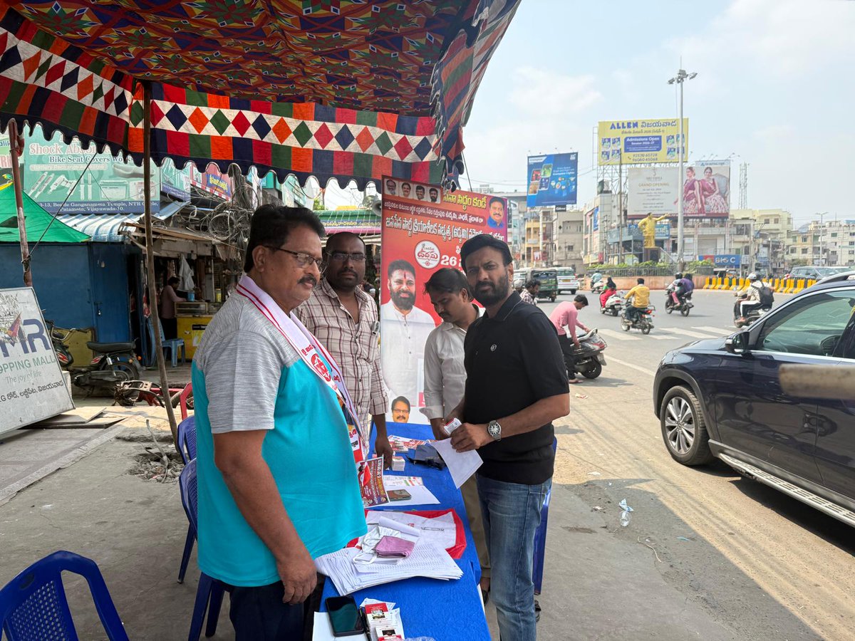 Ram Talluri tweet media