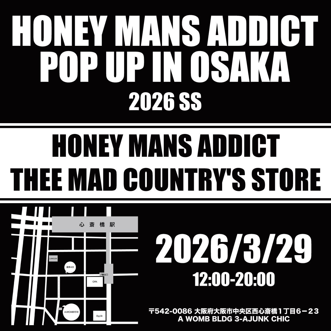 tmcs_shop's tweet photo. 【開催決定‼︎】 https://t.co/uBZjtGK4GX