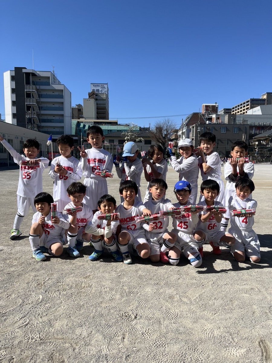 第3回ニッスイおさかなのソーセージ杯1年生大会
📅令和8年3月8日(日)
🏟️町田第一小学校

Aブロック
鑓水SC(八王子市)
松林少年SC(羽村市)
町J-ブルー

#町田JFCスクールクラス
#株式会社ニッスイ
#ニッスイおさかなのソーセージ