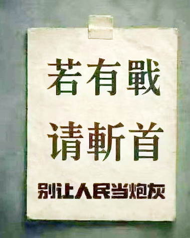 依琴 tweet media