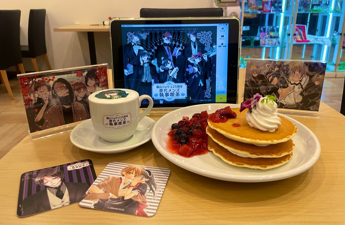 2ko_n1ko's tweet photo. 読み切りから最���巻までずっとハマり続けた『悩殺ジャンキー』
改めてWiki調べたら2003年スタートで「え？中学生？？」って白目🙄😂笑
大阪最終日すべり込みだけど、25周年カフェ開催おめでとうございます🎊👏
#福山リョウコ 先生 https://t.co/KpEGtUVtrt